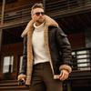 Fur Integrated Men's Jacket Thickened Leather Fleece Jacket