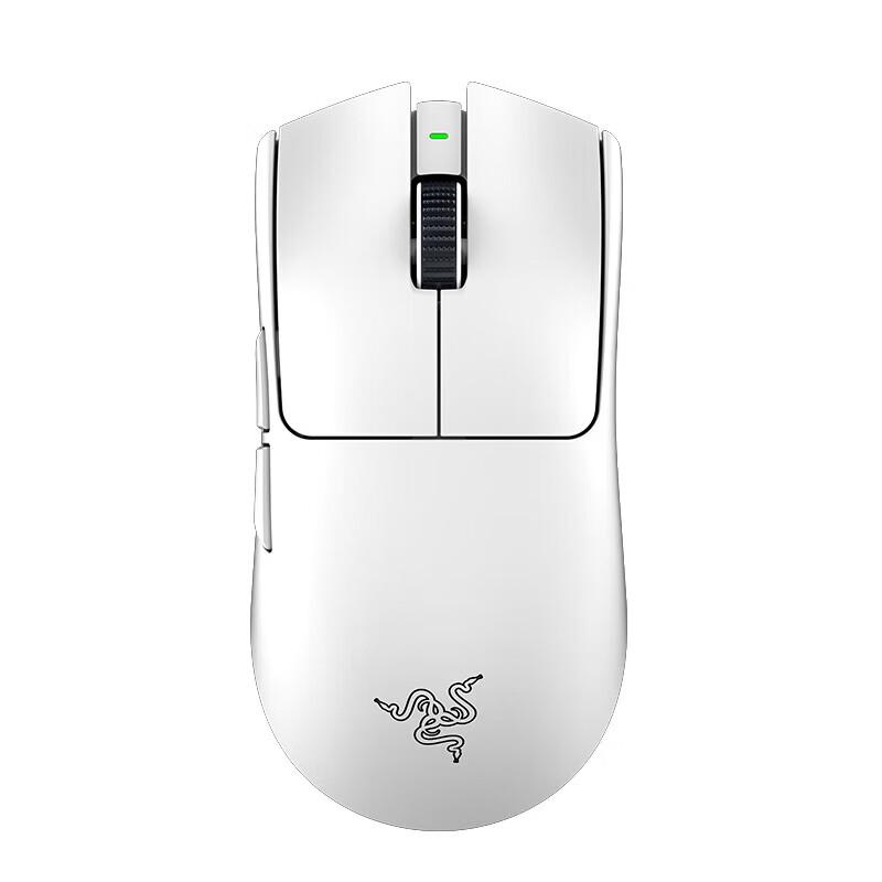 Razer Viper V3 Pro 8K Wireless Gaming Mouse - White