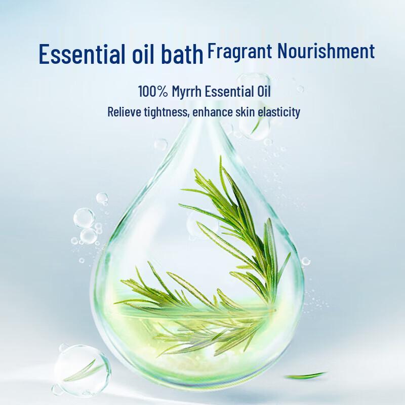 SukGarden Blue Wind Chime Essential Oil Shower Gel