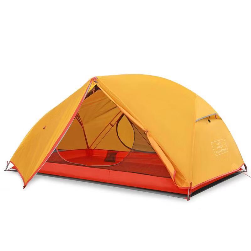 ZISIZ Lightweight 3-4 Person Outdoor Hiking Tent