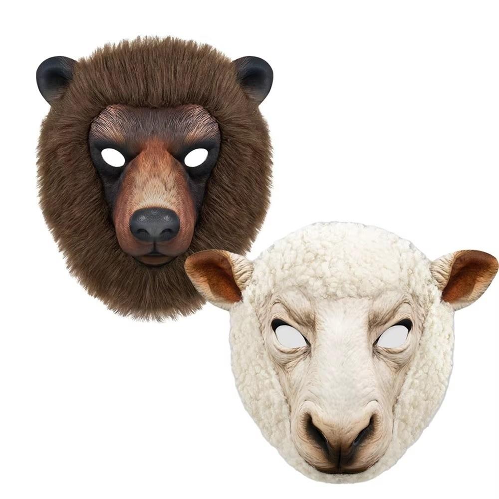 Realistic Animal Face Mask Funny Bear Mask Headdress Sheep Mask  Stage Play
