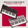 Akai Professional MPK Mini IV 25-клавишный USB-C MIDI-клавиатура-контроллер, Серый