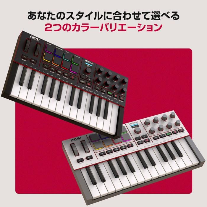 Akai Professional MPK Mini IV 25-клавишный USB-C MIDI-клавиатура-контроллер, Серый