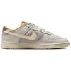 Nike Dunk Low Retro Light Bone Wild Mango