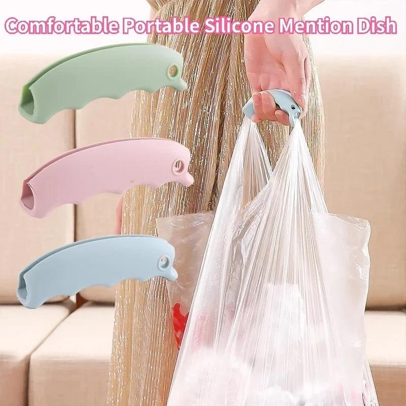 1PCS Comfortable Portable Silicone Mention Dish for Shopping Bag To Protect Hands Trip Grocery Bag Holder Clips Handle Carrier
