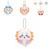 Stylish Japanese Lion Plush Keychain Lovely Bear Character For Fashionable Bags