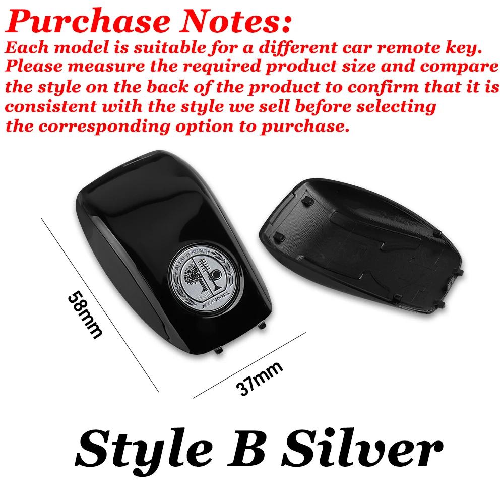 Car Key Remote Back Cover Refit Flip Key Shell Case Accessories For Mercedes Benz AMG A B C Class E GLA CLA GLB GLE E320L GLE350