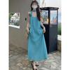 Lake Blue Halterneck Camisole Dress Women's Summer Dopamine Bright Xinjiang Outfit Resort Beach Dress