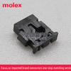 Molex 202654-2021 Оригинальный 2-контактный пластиковый корпус разъема 1,2 мм