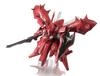 TAMASHII NATIONS NXEDGE STYLE Мобильный доспех Гандам Контратака Белторчика Дети Соловей 90 мм окрашенная подвижная фигурка Персонаж [БЛОК МС] Прибл.