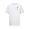Li Ning T Shirts Unisex Crew Neck Moderate Straight Fit SDMW-495