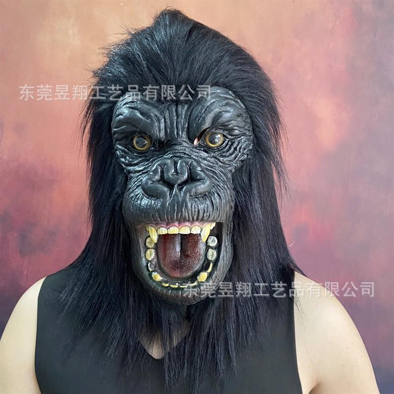 Black Gorilla Mask Halloween Costume Funny Realistic Latex Animal Head Party