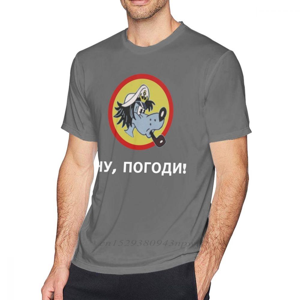 Футболка Ну Погоди Футболка Волк Ну Погоди Унисекс 100% Хлопок Футболка с Принтом Короткий Рукав Пляжная Большого Размера Забавная Футболка