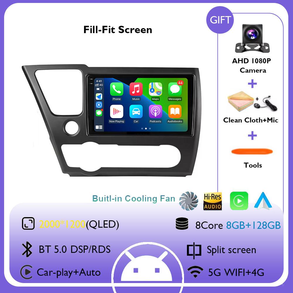 Android 14 Car Multimedia Player For Honda Civic 9 9th 2013 2014 2015 2016 Wireless Carplay Android Auto 4G+WIFI Head Unit