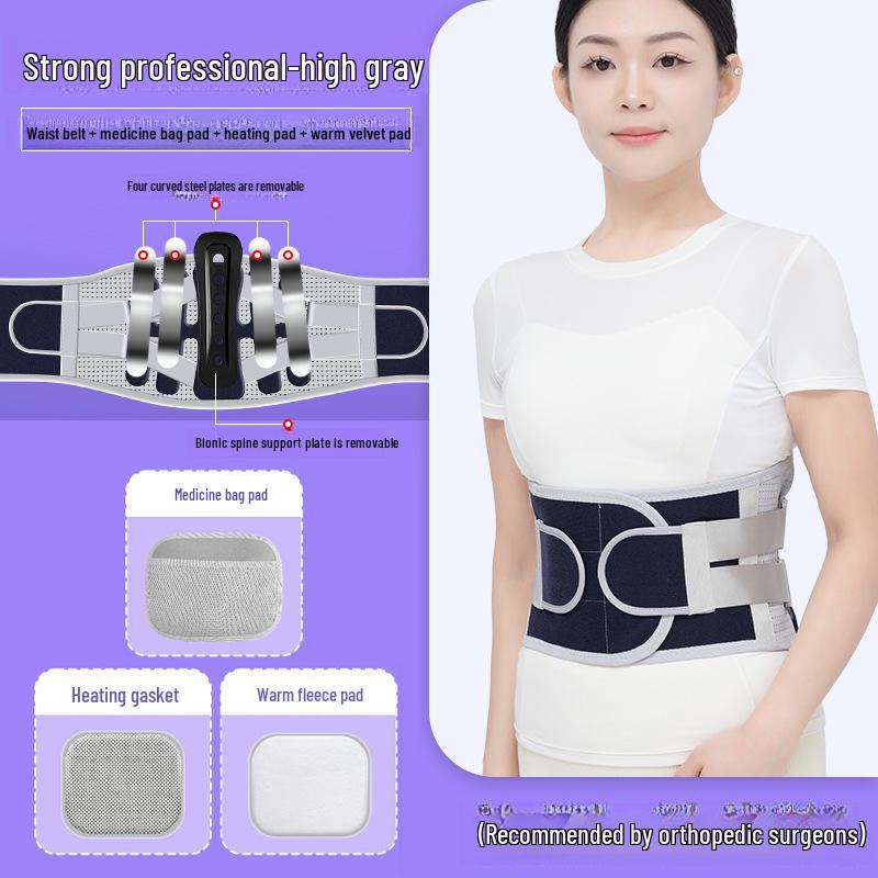 Женский дышащий поясничный поддерживающий пояс при грыжах и растяжениях мышц