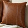 Zipper Style Patchwork Pillow Cover Waterproof Pillowcase PU Leather Throw Pillow Covers  Couch