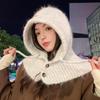 New Autumn and Winter Hats for Women Balaclava Winter Warm Scarf Integrated Hat Versatile Knitted Wool Hat Thick