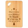 Planche À Découper - PLANETEE - Maryvonne Magie De Noël Sapin - Bambou - Gravé - Motif Sapins