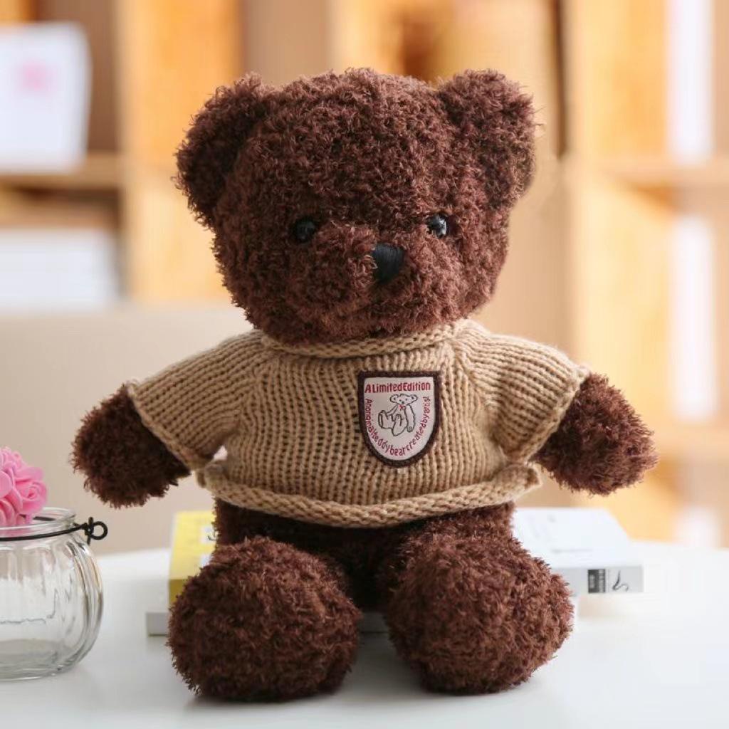 Подарочная коробка с плюшевой игрушкой «Мишка Тедди» - Набивная кукла-медведь на дни рождения