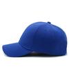 Shade Travel Cap Monochrome Bare Body Sun Protection Cap Mao Green Light Board Hat Trend Spring and Autumn Baseball Hat