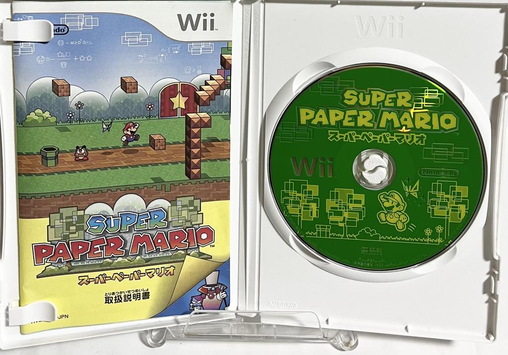 Super Paper Mario Wii -