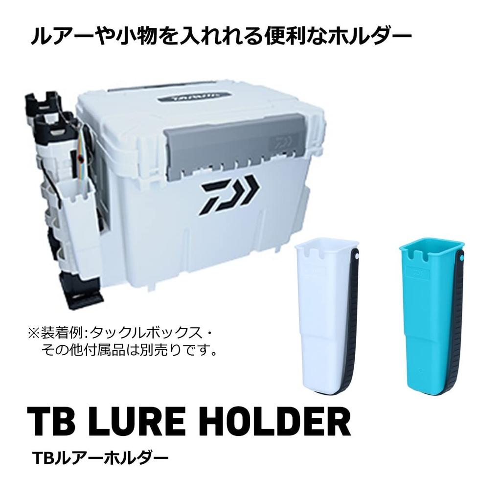 Daiwa Держатель приманки TB, зеленый для коробки для снастей серии TB
