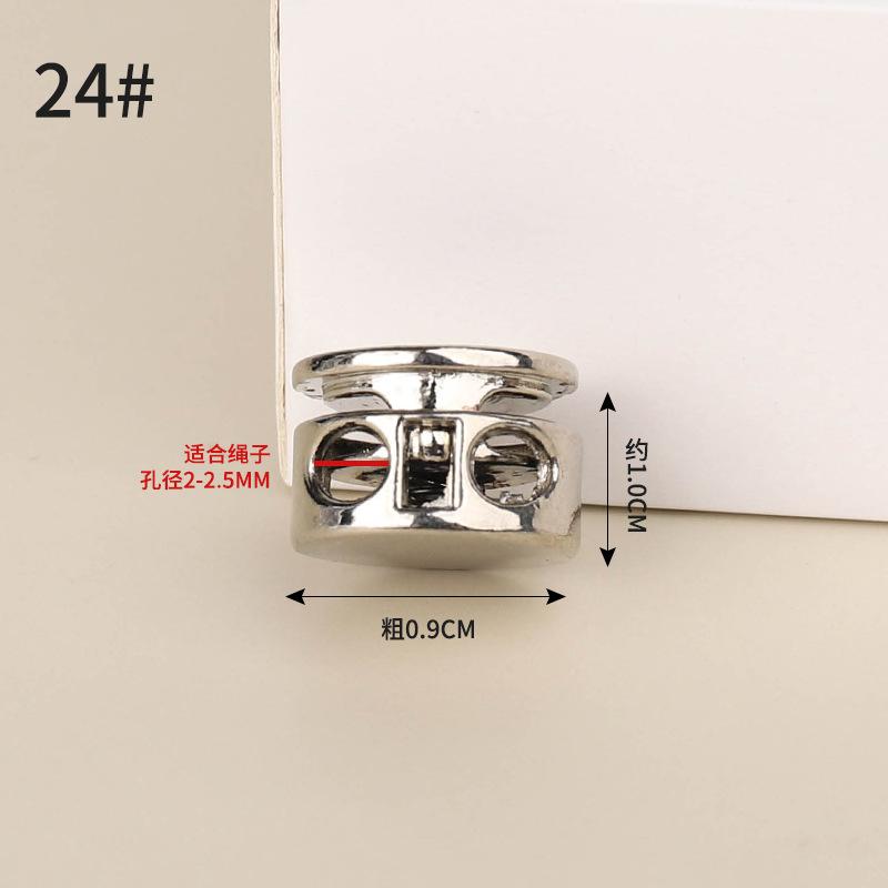 Металлическая пружинная пряжка с двумя отверстиями, пряжка «пятачок», застежка штанины, эластичная пряжка, веревочная пряжка для пуховика, свитера