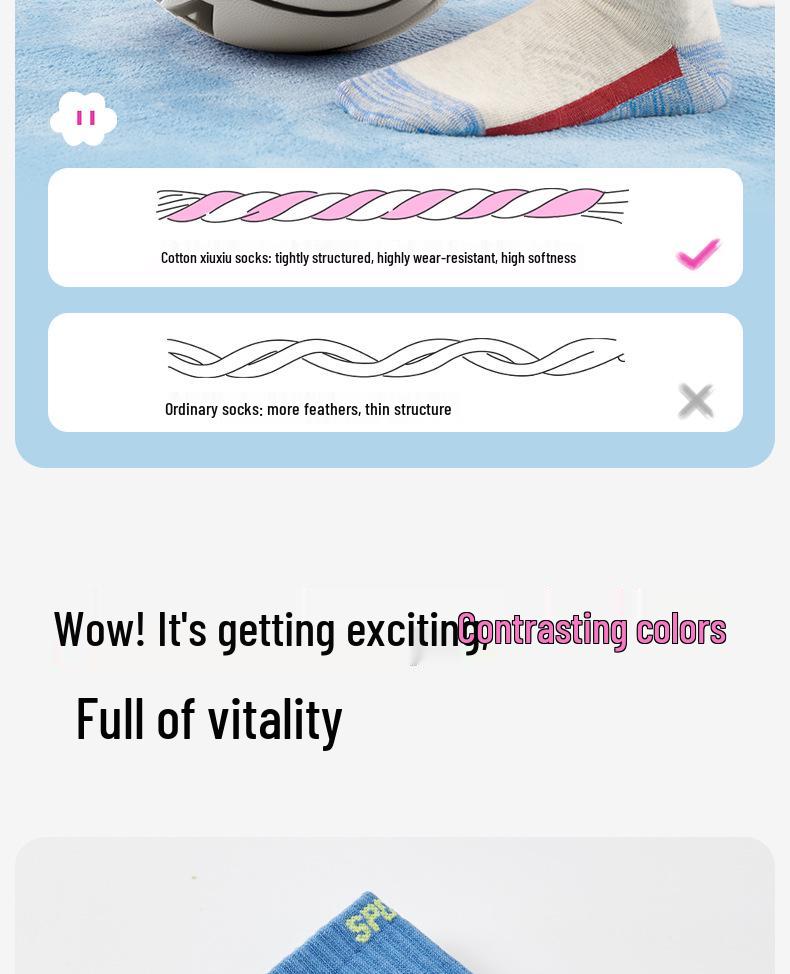 Boys' Antibacterial Mid-Calf Cotton Sports Socks - High-Elastic Shock-Absorbing Basketball Socks for Autumn