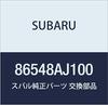 Оригинальные детали SUBARU резиновый узел заднего стеклоочистителя номер детали 86548AJ100
