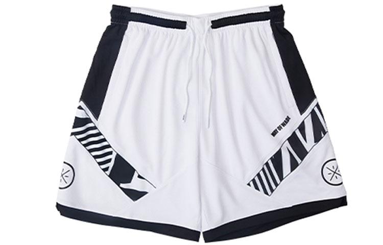 Li Ning Basketball Shorts Men's White AAPS271-1