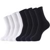 5 Pairs of Men's Fitness Solid Color Breathable Sweat Absorption Leisure Deodorant Long Tube Cotton Socks