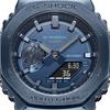 Casio Men's Stainless Steel 200M Water Resistant Analog Shock Resistant Quartz Watch GM-2100N-2A
