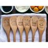 Custom Engraved Wooden Spoon Baking Cooking Supplies Kitchen Mixing Spoon Birthday Housewarming Kitchen Decor Mom Chefs Gift