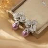 Light Luxury Heavy Industry Fashion Design Earrings Zircon Micro-inlaid Petals Water Drop-shaped Pearl S925 Silver Needle Women's Earrings