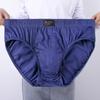 Men's Big Size Underwear Male Briefs Cotton Knickers Sexy Panties Solid Colors Underpants L XL 2XL 3XL 4XL 5XL 6XL 7XL