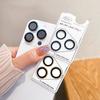 Для iPhone 16 Plus 15 14 Pro Max блестящее закаленное стекло с полным покрытием из алюминиевого сплава защитные линзы для камеры для iPhone 13 Pro Mini 12 11 защитный колпачок