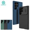 NILLKIN Чехол CamShield Pro Samsung Galaxy S23 Ultra, чехол для телефона, защита слайдера камеры, роскошный противоударный чехол из ТПУ + ПК