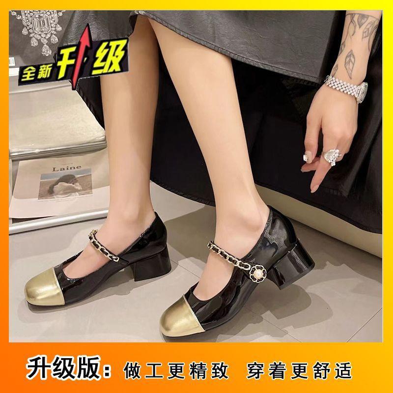 Popular French pearl thick heel small leather shoes color matching single shoes 2024 autumn new temperament mid-heel shoes Mary Jane women's shoes