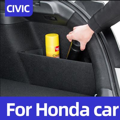 Для Honda Civic 10th автомобильные аксессуары, автомобильные перегородки для хранения вещей, органайзер для хранения багажника с обеих сторон, модификация интерьера