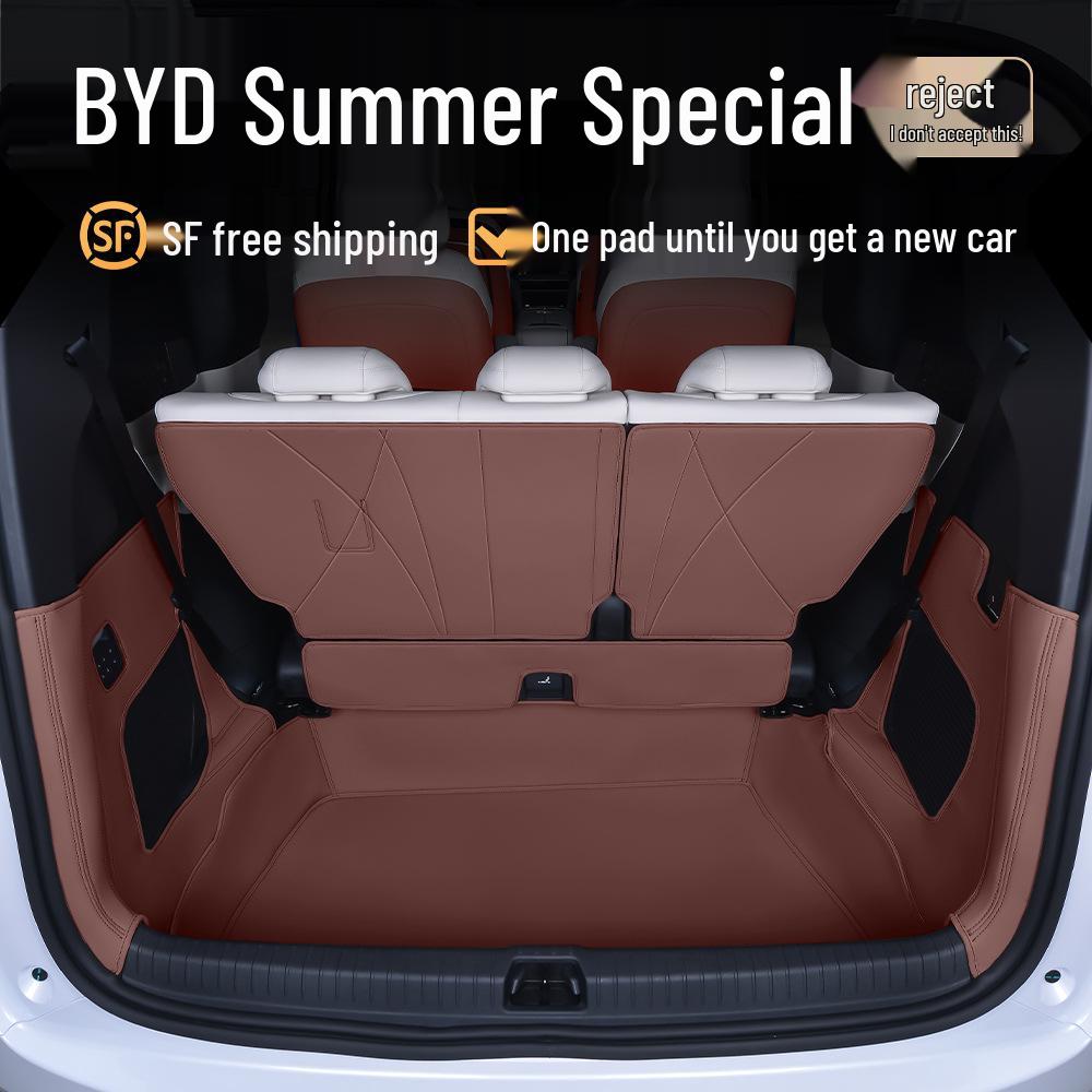 Полнопокрывной коврик в багажник для 2025 BYD Xia - Аксессуар для модификации интерьера