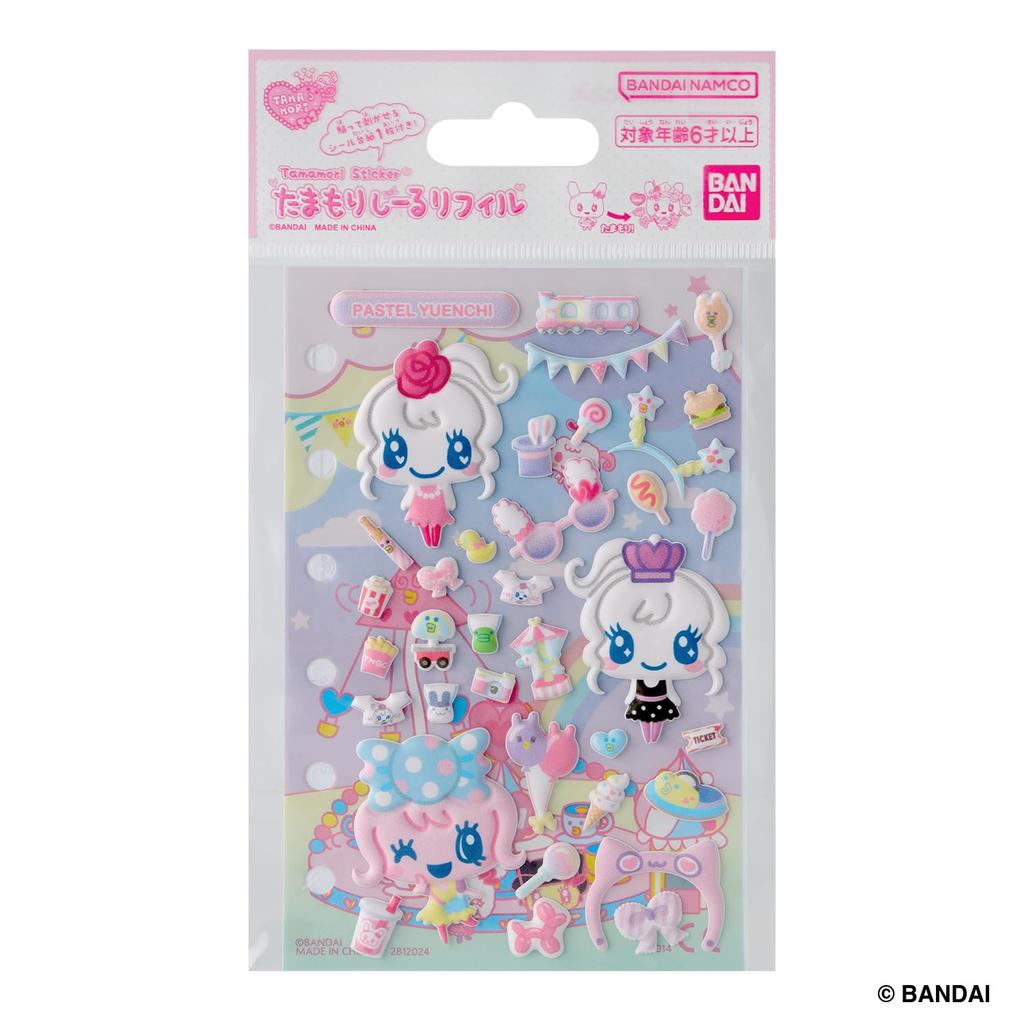 Bandai Tamagotchi Seal Refill Pastel Amusement Park Set for Ages 6 and Up