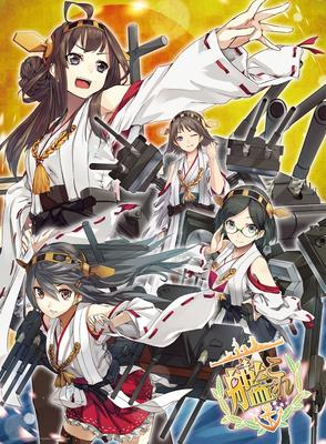Пазл из 500 деталей Коллекция Kantai Линкор Киришима Конго, Хиэй, Харуна, (36х49см)