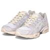The Ennoy Professional x ASICS Gel Nimbus 9 Белые Кроссовки Унисекс Крем Серый 1201B034-100