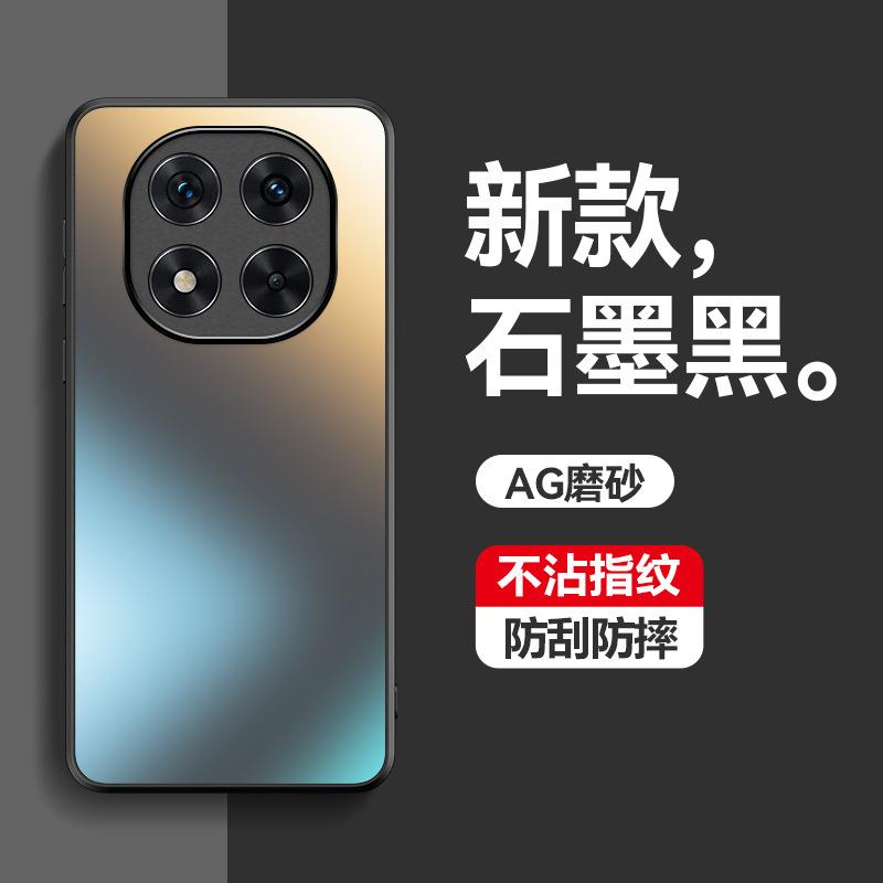 Применимо к чехлу для мобильного телефона Xiaomi Redmi note14Pro AG матовый note13Pro всесторонний 12 защита от отпечатков пальцев защитный чехол