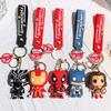 Adorable Marvel Superhero Keychain With Spider-man Iron Man Batman In Durable Silicone