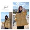 Women's Hooded Down Jacket Solid Color Long Sleeved Jacket