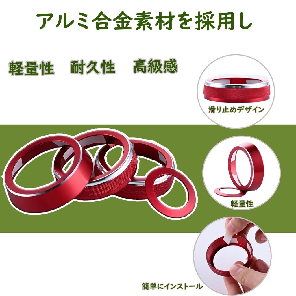 Крышка регулятора кондиционера LunarCorky для нового Jimny из алюминиевого сплава, кнопка запуска двигателя Jimny, детали интерьера регулятора Jimny для кастомизации Jimny, запчасти Jimny JB64W/JB74W,