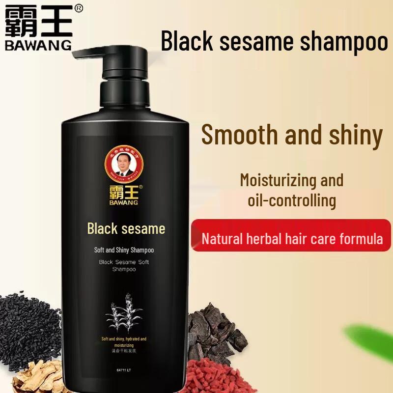 Bawang Black Sesame Soft & Bright Shampoo 750ml