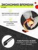 Овощечистка Kitome для фруктов и овощей