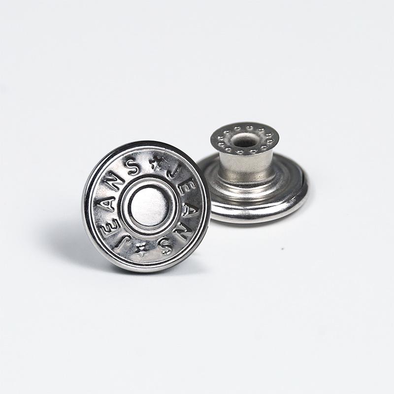 Античная бронза гладкая металлическая пуговица-гвоздик для джинсов, курток и комбинезонов с гравировкой